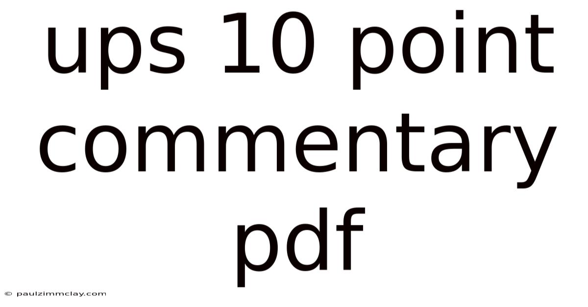 Ups 10 Point Commentary Pdf